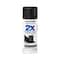 Painter's Touch® 2X Ultra Cover® Black Semi-Gloss Spray Paint